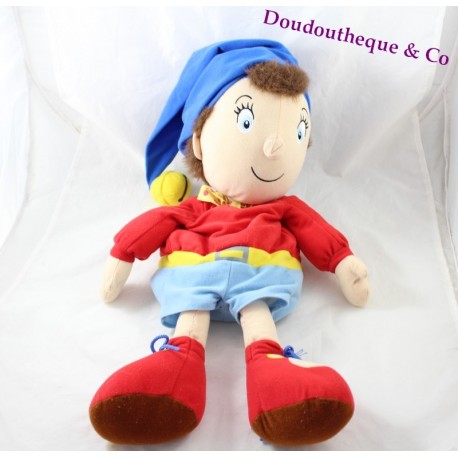 Plüschpyjamas Bereich Ja-Yes Jemini Bell 55 cm Plüschpyjamas Bereich Ja-Yes Jemini Bell 55 cm