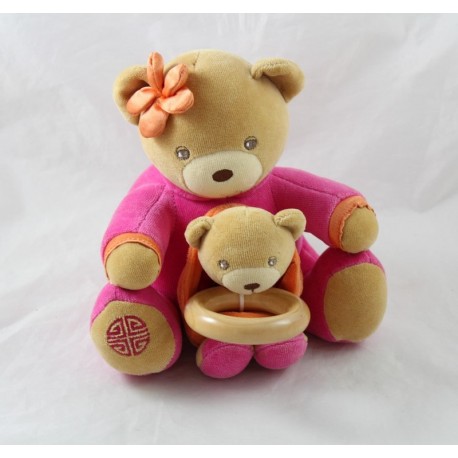 Musikalische Jacke KALOO und ihr Babyschild Chinesisch rosa 18 cm Musikalische Jacke KALOO und ihr Babyschild Chinesisch rosa 18 cm