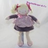 Doudou doll rag COROLLE blonde girl purple plum dress 30 cm