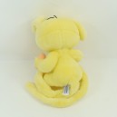Peluche bébé jaune Marsupilami MARSU2002 NOUNOURS 26 cm assis