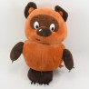 Winnie cub win the Russian FANCY brown bear Vinni-Pukh 38 cm
