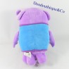 Oh plush with sound and extraterrestrial laughter On the road Dreamworks purple 26 cm