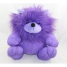 Peluche lion SILVERTOYS violet toile de parachute style Puffalump 25 cm