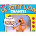 Figurine Lion Leoki Telecip Gay Lutece France Pouet Vintage 1977 13 cm