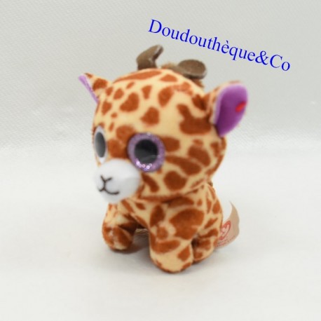 Mini plush giraffe TY Mcdonald's big eyes 2018 10 cm