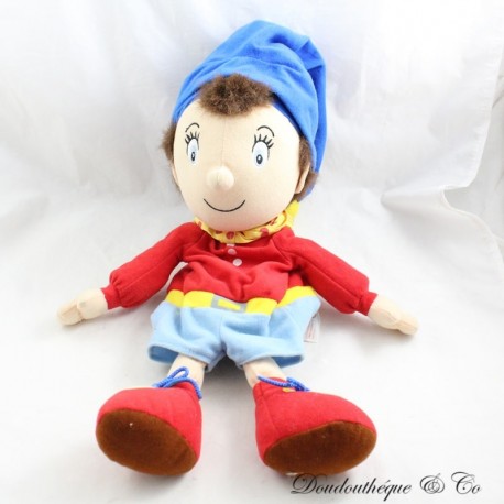 Organizador de pijama de felpa Sí-Sí Campana infantil de dibujos animados JEMINI 45 cm Organizador de pijama de felpa Sí-Sí Campana infantil de dibujos animados JEMINI 45 cm