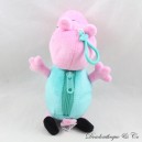 Plüsch Schlüsselanhänger Papa Schwein P.M.I Kids World Peppa Schwein Grün Geldbörse 17 cm