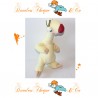Peluche, doudou Scrat de l'âge de glace PLAY BY PLAY 20cm 