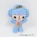 Beibei Plüschtier offizielles Maskottchen der Olympischen Spiele 2008 in Peking "die Fuwa" 23 cm