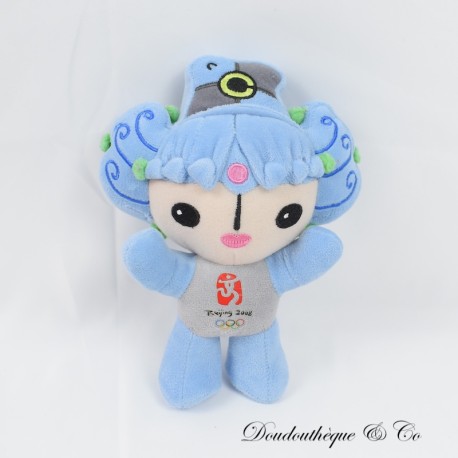 Beibei Plüschtier offizielles Maskottchen der Olympischen Spiele 2008 in Peking "die Fuwa" 23 cm Beibei Plüschtier offizielles Maskottchen der Olympischen Spiele 2008 in Peking "die Fuwa" 23 cm