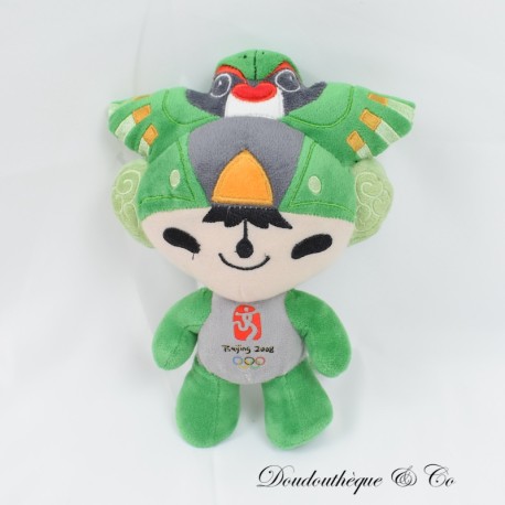 copy of Yingying Plüschtier, offizielles Maskottchen der Olympischen Spiele 2008 in Peking "die Fuwa" 23 cm